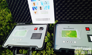 LB-7022  各地<em>环保局</em>专用<em>便携</em>油烟<em>监测仪</em>，zhi法仪器