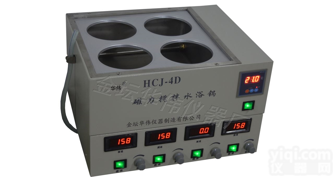 HCJ-4D<em>数显</em><em>磁力搅拌</em><em>水浴锅</em>