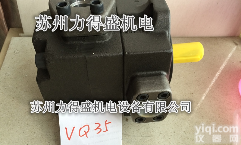 <em>台湾</em>KCL<em>叶片</em>泵DVQ20-32-F-RAB-02 苏州<em>现货</em>