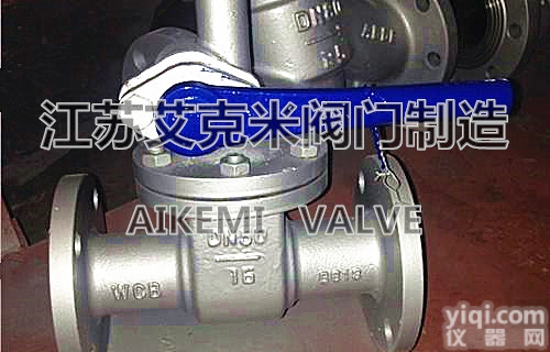 <em>PZ44H</em>快速排污<em>闸阀</em>