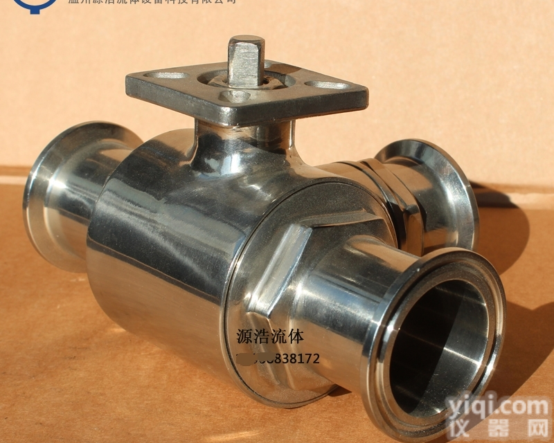 <em>三通</em>球阀  卫生级快装球阀  <em>高平</em>台<em>三通</em>球阀