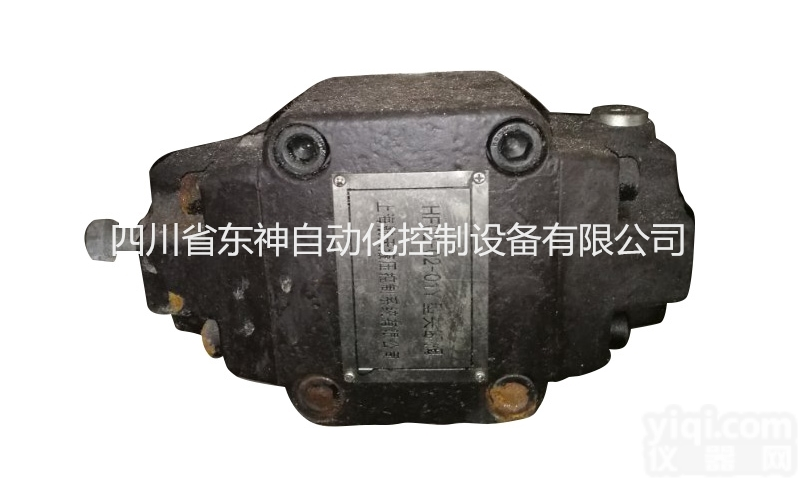 HGPCV-02-B10  东方DEA压力<em>控制阀</em> 自控EH油<em>液压</em>备件
