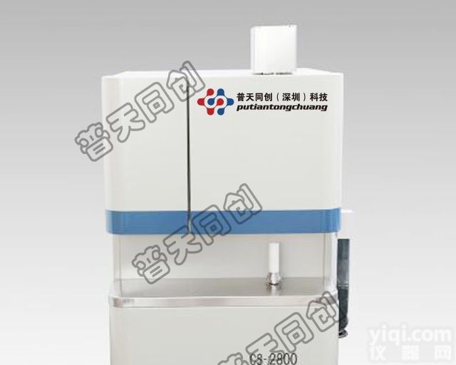 CS-<em>2800</em>  CS-<em>2800</em>碳硫分析仪-气体元素分析 仪器