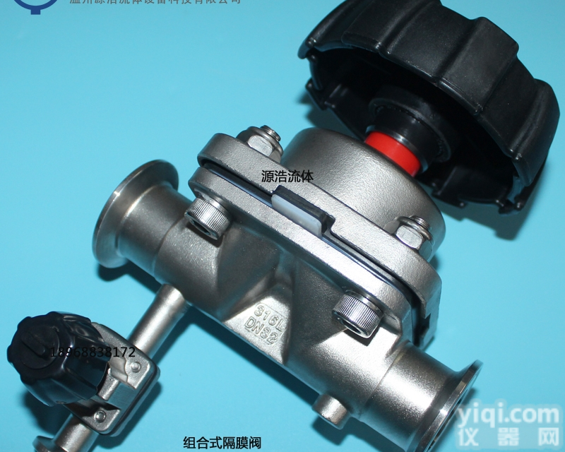 <em>隔膜阀</em>  不锈钢<em>手动</em>取样<em>隔膜阀</em>