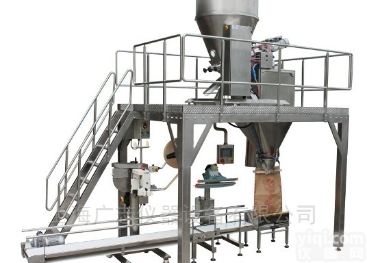 <em>颗粒</em><em>包装机</em>  化工树脂<em>颗粒</em><em>包装机</em>