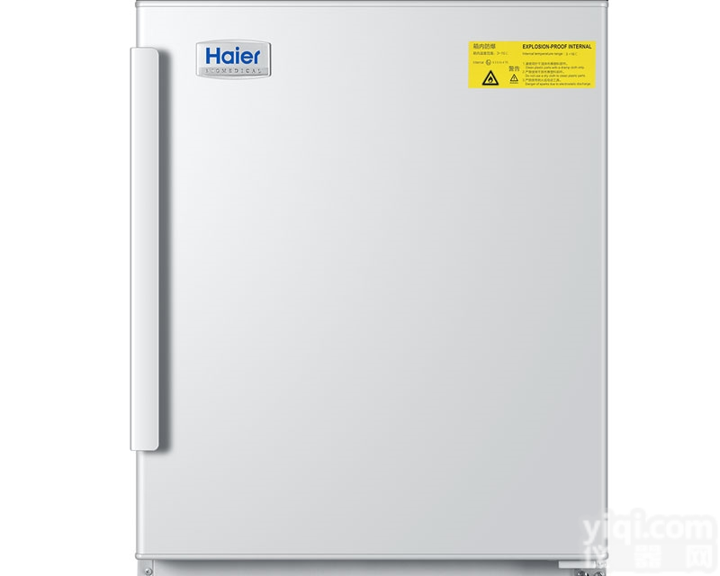 2-8℃试剂<em>冷藏箱</em>HLR-118FL<em>实验</em>室防爆冰箱