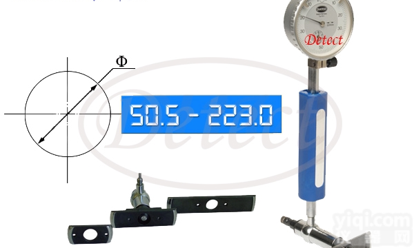 德国DIATEST大尺寸<em>孔径</em><em>内径</em>量规