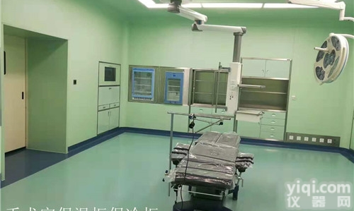 保温柜、保<em>冷柜</em>（<em>手术室</em>专用）