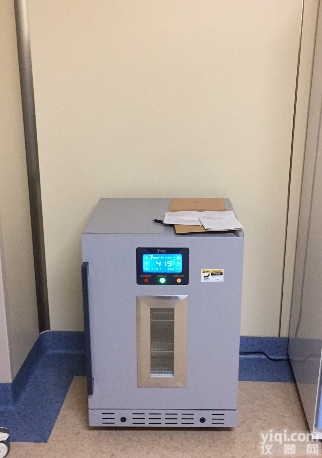 <em>医用</em><em>恒温</em>箱<em>手术室</em>用