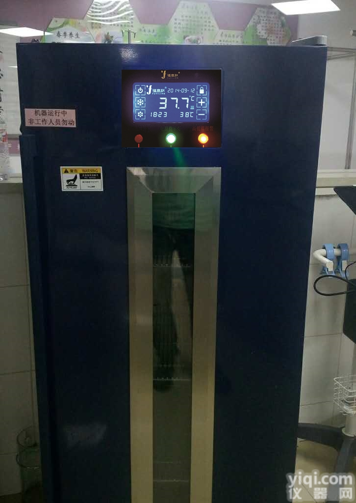 <em>手术室</em>术中被服<em>恒温</em>箱