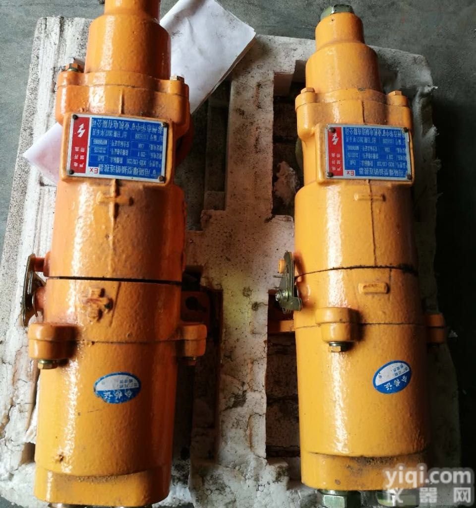 DCB3-130/220  五吨<em>矿用</em><em>电机车</em>插销连接器