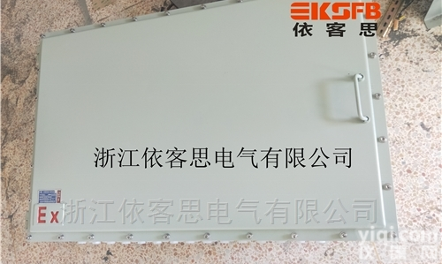 现场<em>防爆</em>接线箱<em>哪家</em>好<em>防爆</em>正压柜