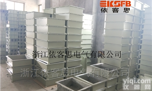 <em>钢板</em><em>防爆</em><em>接线</em>箱正压<em>防爆</em>线箱