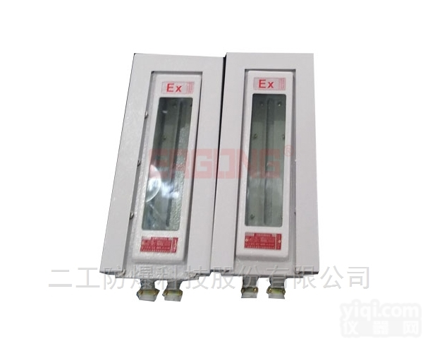 ABT-EX  三元<em>同轴</em>非球面双焦距光聚焦防爆对射<em>探测器</em>