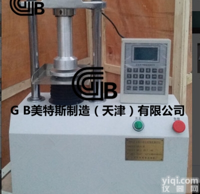 MTW-4  隔墙板<em>抗压强度</em>试验机-试验<em>标准</em>