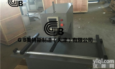 MTW-5  <em>薄板</em>抗折机-<em>非金属</em>材质