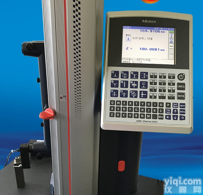 LH-600E  <em>三丰</em>高精度测高仪，518-351DC电动<em>气浮</em>式