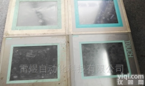 <em>西门子</em><em>触摸屏</em>维修  15寸<em>西门子</em><em>触摸屏</em>显示竖条、显示横条维修