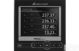 <em>SINEAX</em> AM1000  高清<em>彩显</em>多功能电能质量分析仪