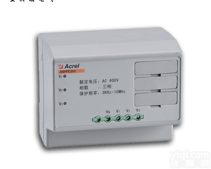 ANHPD300  <em>谐波</em>保护器在<em>智能</em>建筑中的应用