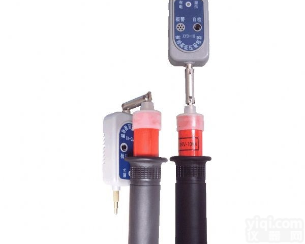 <em>棒状</em><em>伸缩式</em><em>验电器</em>厂家