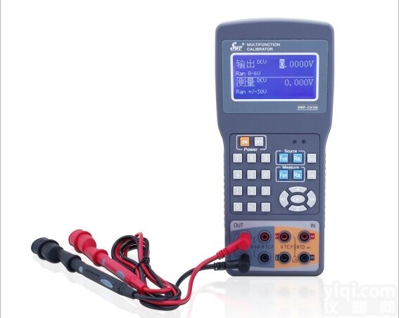 <em>热工</em><em>宝典</em>信号校验仪手持信号发生器<em>便携式</em>