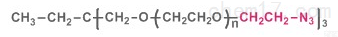 3-arm <em>PEG</em>-<em>Alkyne</em>  三臂聚乙二醇炔，3-arm <em>PEG</em>-<em>Alkyne</em>