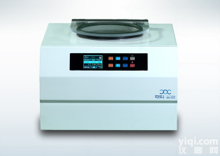 <em>盖勃乳脂离心机</em>