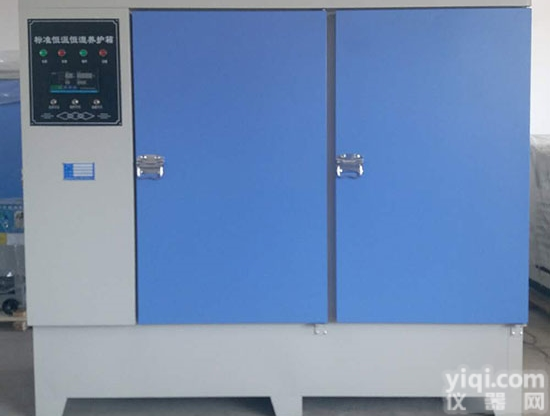 混凝土标准<em>养护</em>箱（60组/<em>40</em>组/30组/15组）厂家