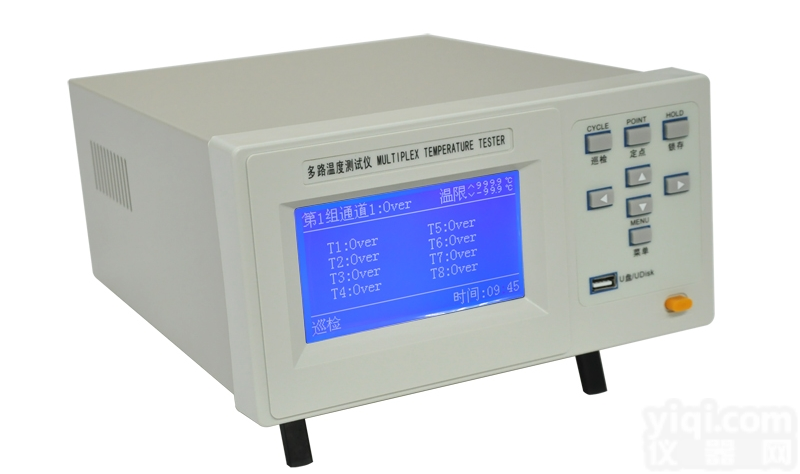 GD-ZK-8U  <em>高低压</em>开关<em>检测设备</em>多路温度测试仪