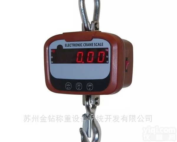 XZ-BSE  150kg<em>蓝箭</em><em>直视</em>小<em>吊秤</em>