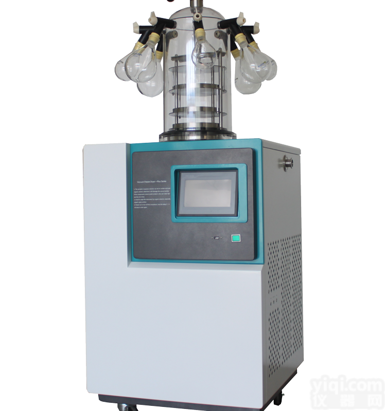 博医康 FD-1D-80+<em>真空</em><em>冷冻干燥</em>机