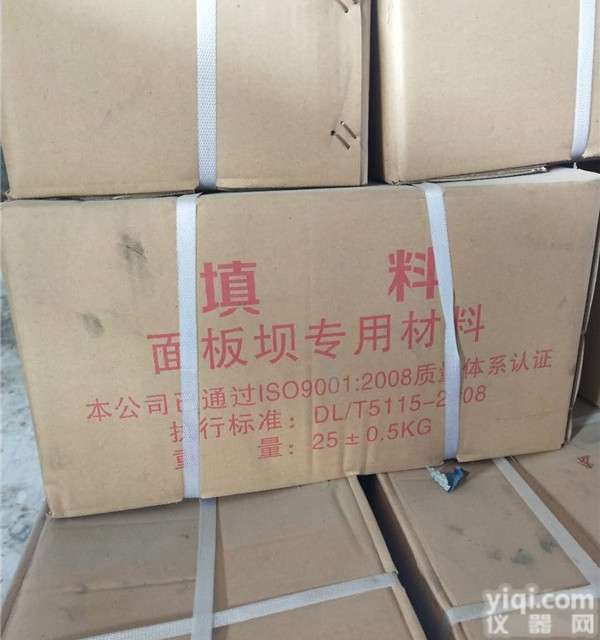 塑性<em>填料</em>价格  GB<em>柔性</em><em>填料</em>厂家规格25千克/箱