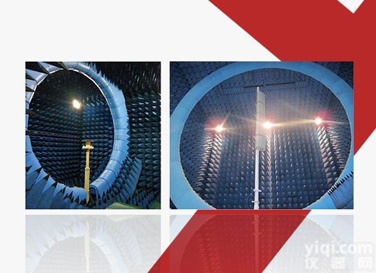 多<em>探头</em>球面近场<em>测试系统</em>