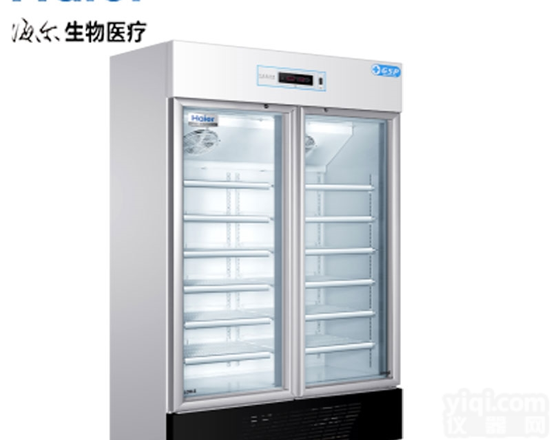 HYC-630L<em>药品</em><em>阴凉</em>箱 630L<em>药品</em>冷藏箱