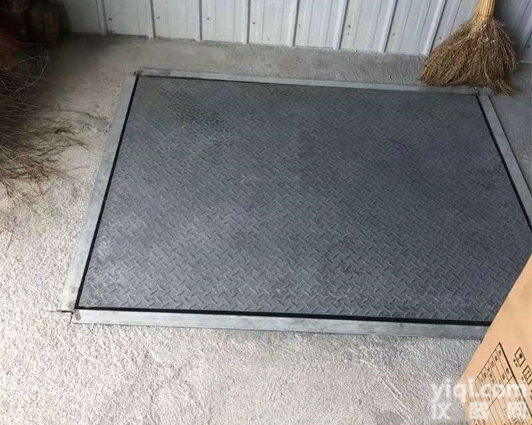 SCS1-3吨  两三吨防爆<em>地磅</em>西安<em>化工厂</em>称重