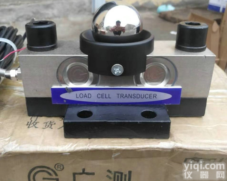 QS-30T  <em>青羊区</em>地磅维修更换模拟式称重传感器