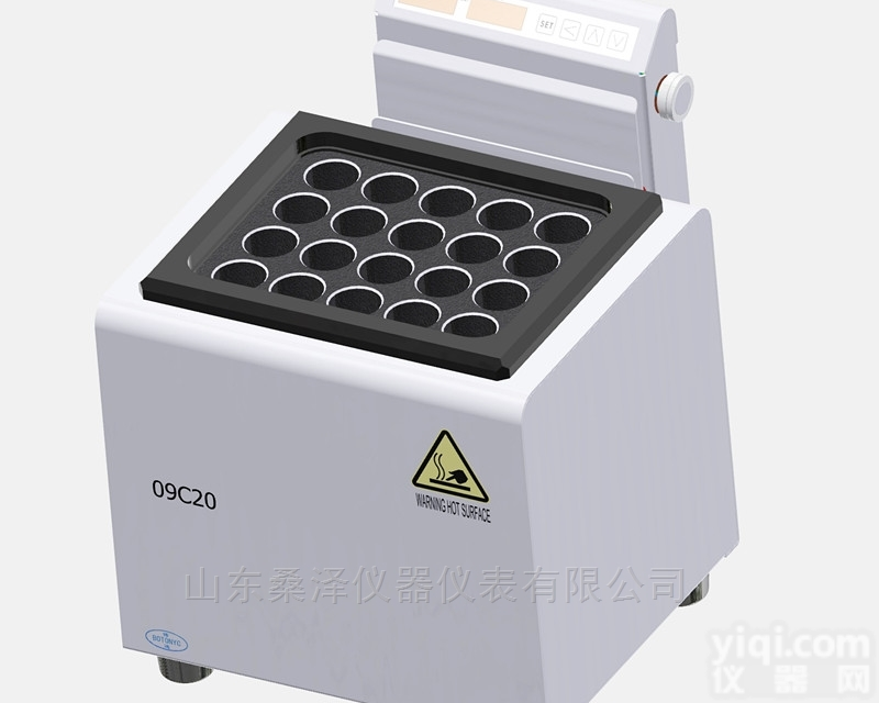 SZ-BHW-09C12  <em>恒温</em><em>电加热器</em>，<em>消解</em>仪，赶酸板