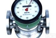 LC椭圆齿轮<em>流量计</em>重油柴油<em>煤油</em>汽油计量表