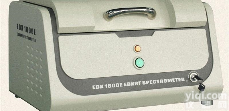 EDX1800E  <em>ROHS</em><em>检测仪器</em>,EDX1800B,江苏<em>天瑞</em>仪