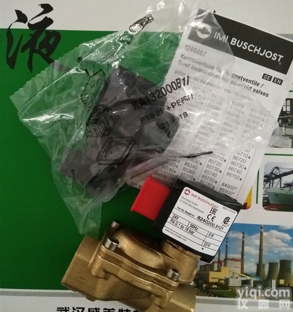 <em>调压</em>过滤器B72G2GKAL3RMN<em>诺冠</em>