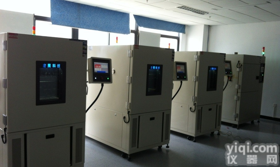 四川电池高<em>低温</em><em>防爆试验</em>箱调试