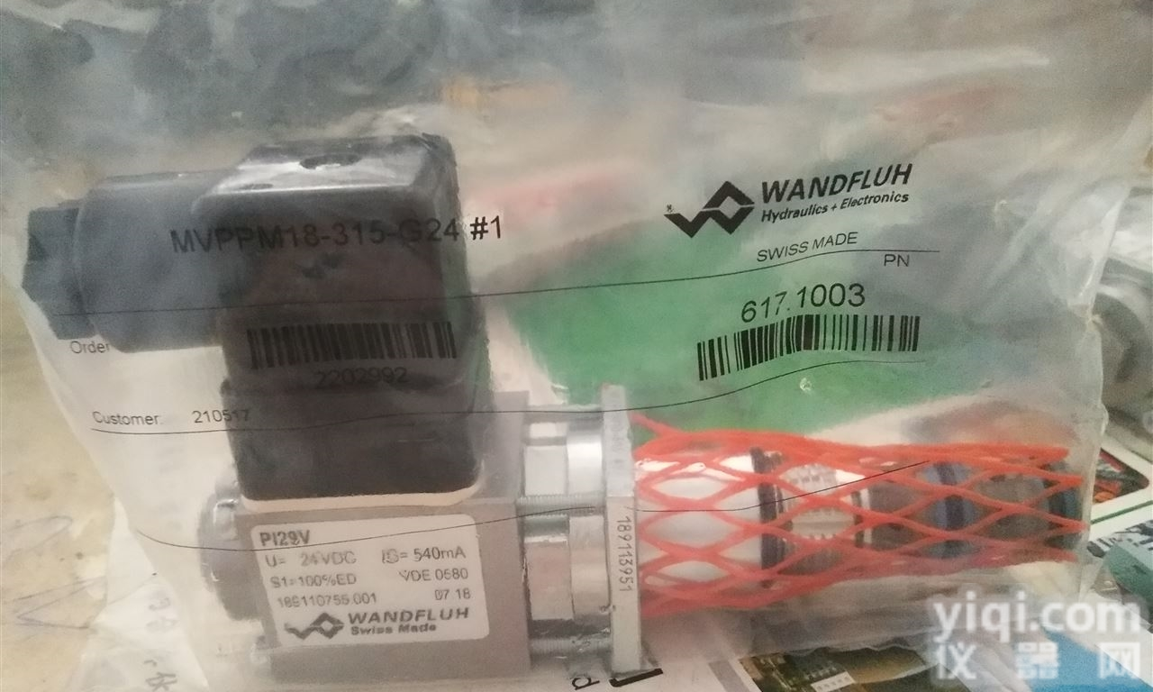 进口<em>插装阀</em>BVPPM33-20-G24<em>瑞士</em>万<em>福乐</em>