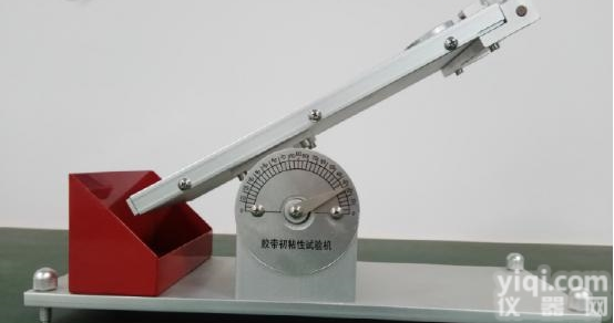 SA601  <em>胶带</em><em>胶纸</em>初<em>粘性</em>试验机