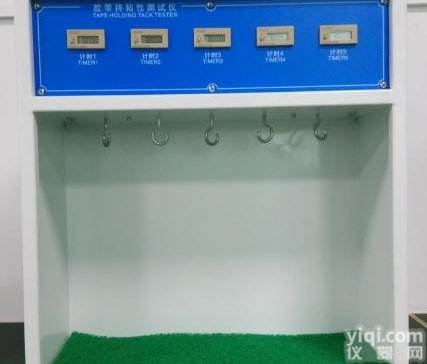 SA602  <em>胶带</em>保持力持<em>粘性</em><em>试验机</em>