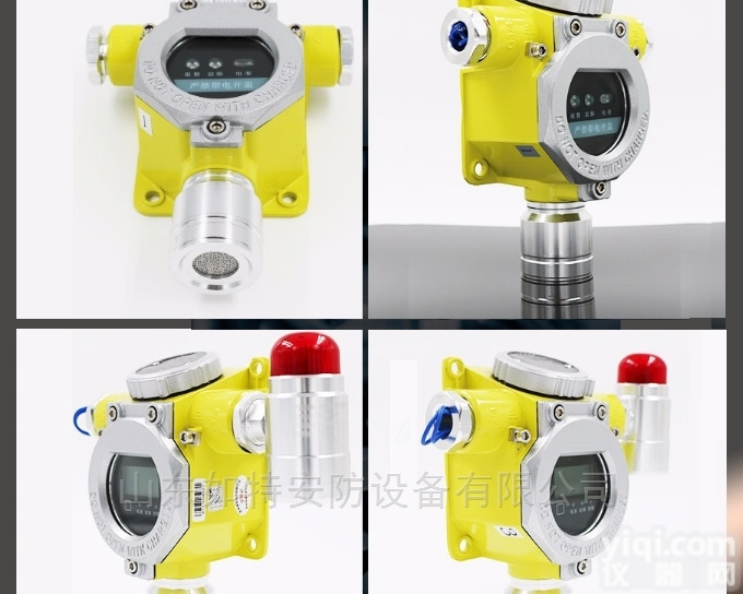 自由扩散式<em>乙醇</em><em>气体</em><em>传感器</em>|酒精<em>气体</em>探测器