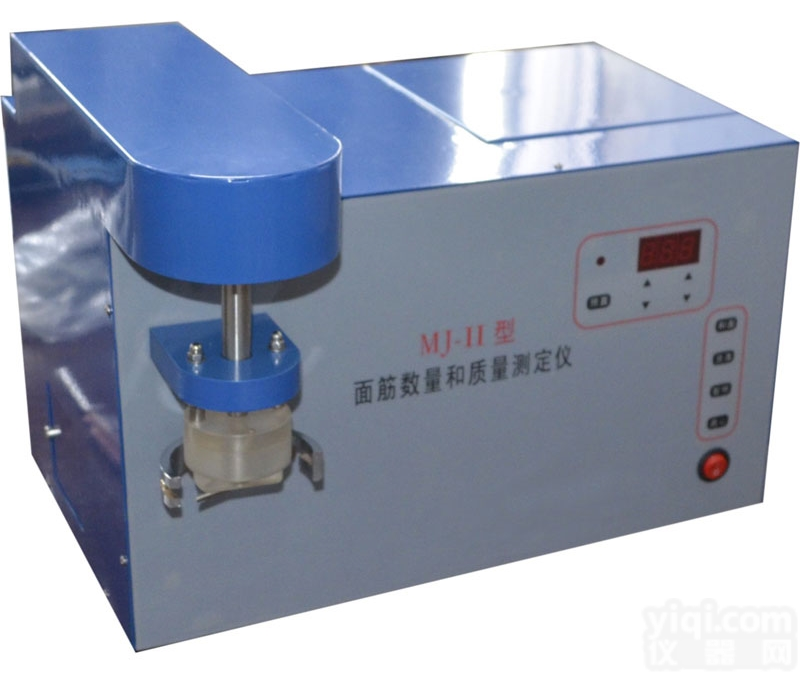 MJ-II<em>单头面筋测定仪</em>/面筋指数检测仪