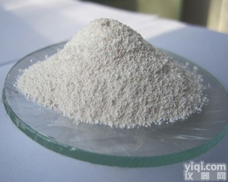 医药级  格列<em>吡嗪</em><em>原料药</em>生产厂家