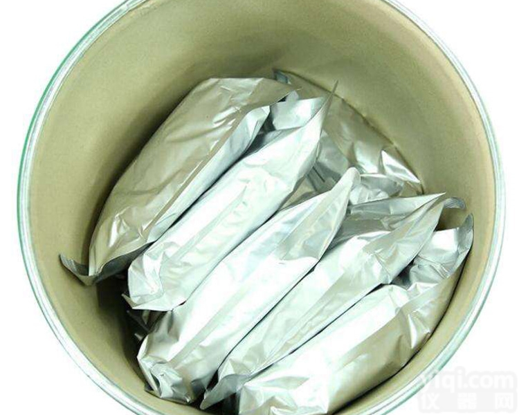 <em>原料药</em>  罗格列酮<em>原料药</em>生产<em>厂家</em>批发零售