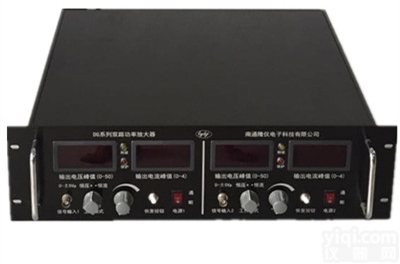 阻性<em>负载</em><em>功率放大器</em>